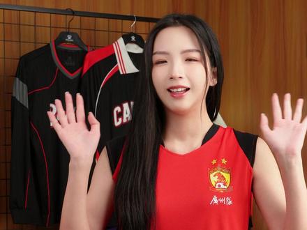 关于昨天... 结尾有福利#广州队