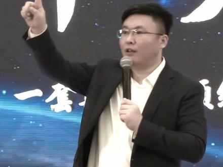 业力即是因果,一个人制造的业力越多,那么他未来的艰难险阻就会越大!#景阳老师 #思维 #认知 #格局 #提升 #正能量