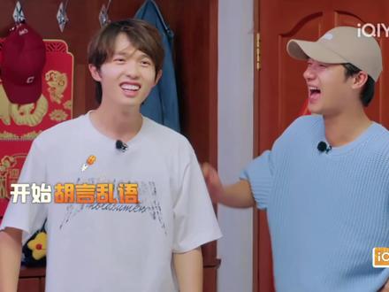 游学3快快来#十个勤天 #你好种地少年