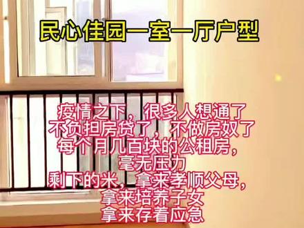 42期正常收取资料中