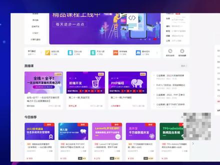 前端小知识之生成二维码 #前端入门 #jquery #html #前端