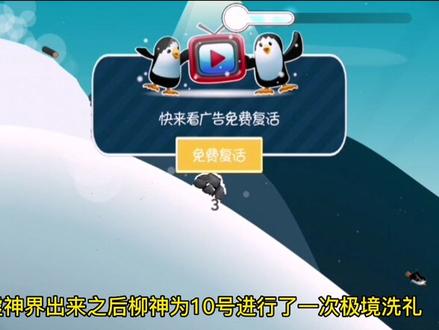 完美世界第五节:补天阁灭门之祸!#完美世界 #每日推文#喜欢就关注我 @DOU+小助手