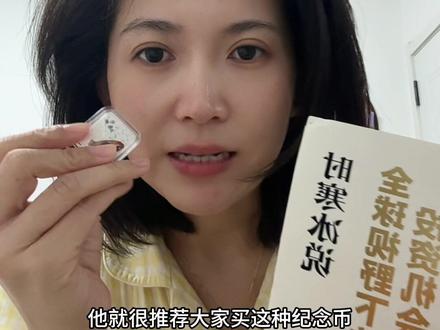 马币你们都抽中了没?