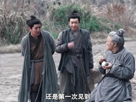 长玉终于见到熟悉的四小弟了#田曦薇 #逐玉