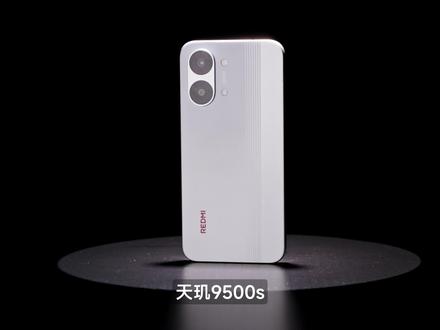 自费说真话!红米Turbo 5 Max,到底值不值得买? #红米turbo5max #荣耀win #真我neo8 #iqooz11turbo #智能玩家联盟