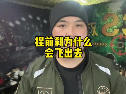 捏前刹为什么会飞出去?怎么刹车制动效果最好?评论区可以讨论#tr300 #让骑行成为一种生活 #每个男人都有一个机车梦