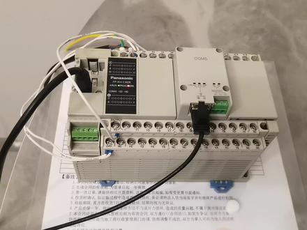FP-XH 示教系统#plc #plc培训