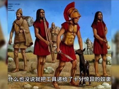 世界历史-发明字母ABC的人