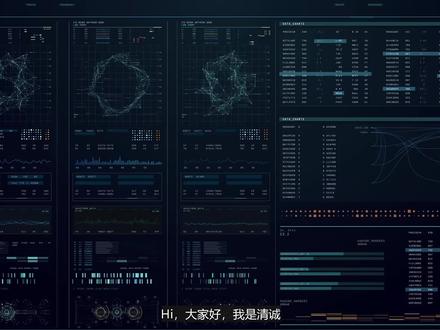 WD_BLACK SN770 1T评测,现在的它是否值得购买? #硬盘 #硬件 #电脑 #主机 #固态硬盘