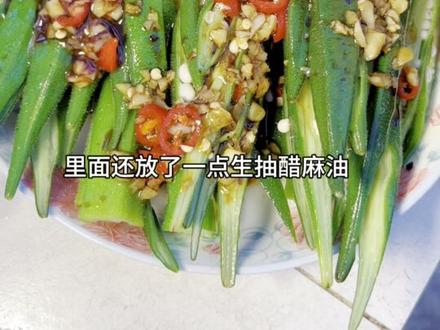 皖南家常菜, 今晚简简单单4菜一汤#热门 #柴火饭