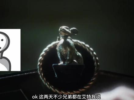 什么 早安发新EP了?我来听听怎么个事!#说唱 #早安新歌ZigZagMV #早安新歌MV转型 #早安新EP安徒生 #抖音音乐客厅
