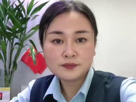 邮惠万家银行,你值得信赖的银行!真正做到方便快捷!#金融小知识