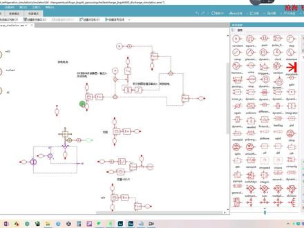 1.starccm和Amesim的联合仿真的目的:优势互补,starccm体现
三维维度的换热,Amesim体现一维高精度的电池产热以及热管理策略的执行;
2.模型架构:starccm完整体现CAD数模,Amesim搭建电池计算模块以及热管理策略模块;
3.通过耦合模块实现二者的交互信息;#starccm #耦合 #联合仿真#三维