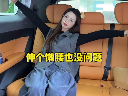 当我买了个七座车后#银河V900#7座mpv#买车前vs买车后