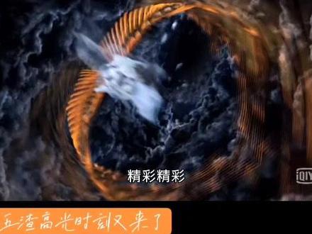 大结局。这部战力成谜,也可能之前受摆渡一念影响,鬼尊实力出乎意料。一直觉得七王实力绝不可能超越玄狐果然。期待 妖祸天劫