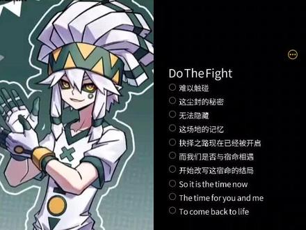 帕洛斯仿音翻唱,不喜勿喷,不像致歉