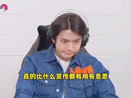 吴世勋真的是kpop史上独一份的狗仔系爱豆了#吴世勋#exo#朴灿烈 #都暻秀 #娱乐评论大赏