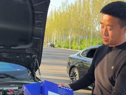沃尔沃车主提车后必学的技能就是更换空气滤芯与空调滤芯,简单方便,每次可以节省大几百,车友们赶紧试试吧!#沃尔沃 #沃尔沃s90 #沃尔沃xc60 #沃尔沃空气滤芯 #沃尔沃空调滤芯怎么换
