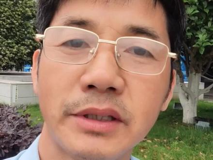 #耿洪伟#耿同学讲故事 #同济大学王平#南开大学陈佺#上海大学苏佳灿#中山大学杰青