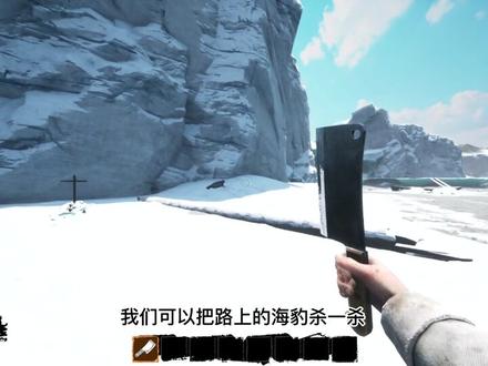 新手厨子峰顶开局教学#dreadhunger