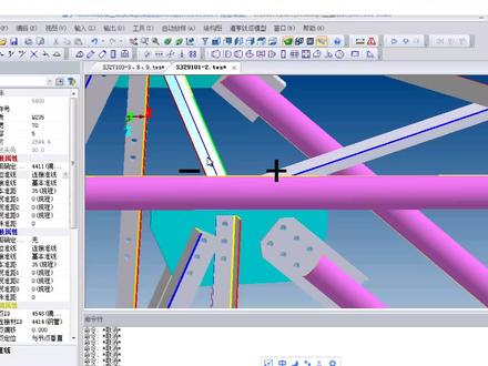 钢管塔建模16-横担隔面 #三维建模 #铁塔 #钢管塔 #道亨 #道亨软件 #铁塔放样