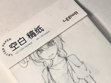 小黄小黄我们爱你#手绘#超自然行动组#前辈和我一起玩超自然吧