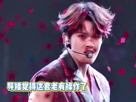 时代峰峻后期这工资拿的轻松 #时代峰峻 #tf家族 #四代 #练习室 #riize