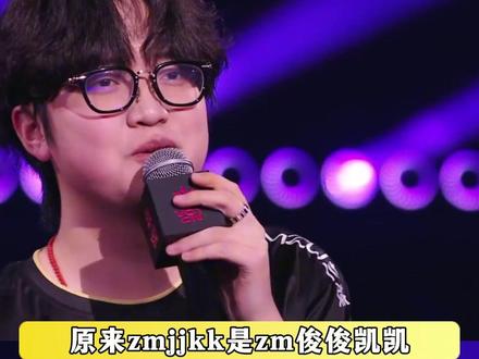 凯哥你早说左手右手慢动作是在急停和瞄准 我小时候早跟你学了 #王俊凯 #无畏契约
