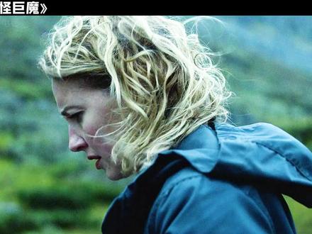 山谷惊现神秘巨兽,恐怖实力令人类胆寒!#怪兽 #巨魔 #腾讯二创激励计划