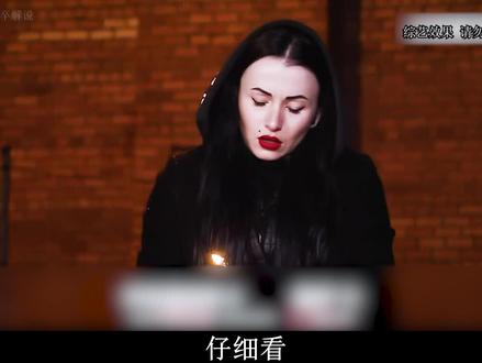 综艺:通灵师比赛,仪式不同,能力也有强弱 #通灵之战