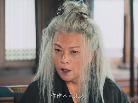 以“独孤羊”的视角打开《仵作之死》:世人皆说我傻,但事关 人间正义,我从不后悔!#唐朝诡事录 #唐朝诡事录之西行 #唐朝诡事录之长安 #仵作之死 #放妻书