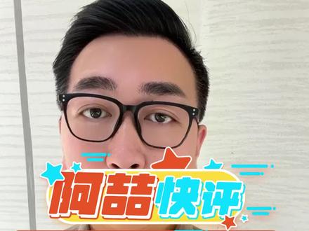 喝奶茶时从嘴里掏出一整只壁虎?涉事门店已停业自查#古茗 #奶茶 #食品安全