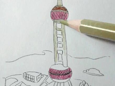 #爱上简笔画 小朋友们去过东方明珠吗?一起来画出上海地标—东方明珠吧!