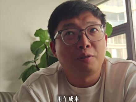 我为什么买6万块的车?