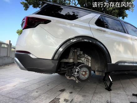 福特2023款探险者更换备胎教程,以及注意事项! #懂车帝 #福特2023款探险者