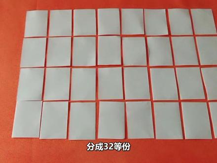 手把手教你用三角插做一条中国龙,非常详细的手工折纸教程!