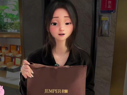 君佩涨价前回收价格能高多少? #君佩 #君佩珠宝 #君佩祈福葫芦 #君佩手镯 #君佩的祈福葫芦多少钱