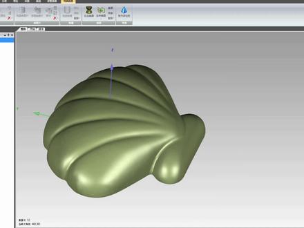 geomagic studio(wrap)杰魔转IGS曲实例5:贝壳内表面的快速抽壳