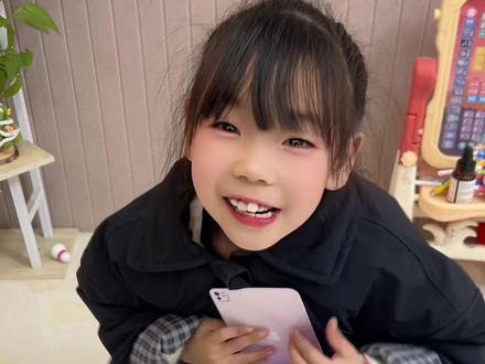 创意手机平板传纸条便签!#玩个很新的东西 #儿童玩具#传纸条