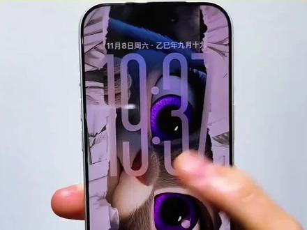 疯狂动物城交互壁纸教程nugget动态壁纸苹果交互动态壁纸这壁纸也太好玩啦!疯狂动物城苹果交互壁纸设置教程 疯狂动物城动态交互壁纸#疯狂动物城 #狐狸先生兔子警官 #交互式壁纸 #nugget动态壁纸 #即梦ai 疯狂动物城2动态壁纸 疯狂动物城2抖音表情包 狐狸先生动态壁纸 狐狸先生交互式壁纸 兔子警官动态壁纸 兔子警官交互式壁纸 疯狂动物城2动态壁纸教程 疯狂动物城2海报 苹果交互壁纸 互动式壁纸 疯狂动物城壁纸教程 疯狂动物城壁纸特效教程 疯狂动物城2互动式壁纸 疯狂动物城2苹果交互式壁纸教程 疯狂动物城2动态壁纸怎么设置 疯狂动物城2动态壁纸设置教程 疯狂动物城2交互式壁纸怎么设置 nugget 手机锁屏 锁屏壁纸 动态锁屏 手机壁纸 壁纸分享