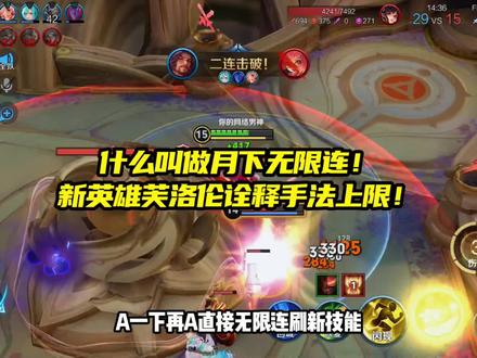 这两把芙洛伦给我玩爽了,全是无能的丈夫!#芙洛伦