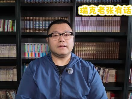 不卖算力卖Token!华为384超节点在无锡造了个AI"印钞 #AI #华为 #cloudematrix384 #超节点 5月15日,弘信电子联手无锡高新区,把江苏省内首个华为昇腾384超节点算力集群砸进了无锡。首批直接上4台超节点,每台384卡,4台连成1536卡的超级集群,以此为底座建了一座大规模"Token工厂"。