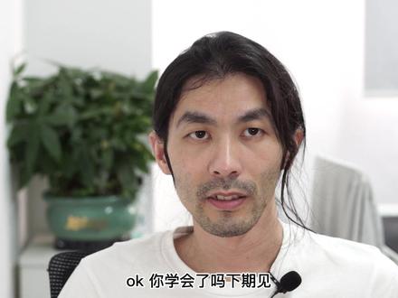 亚马逊FBA 什么是分仓,合仓操作演示。#跨境电商 #亚马逊运营