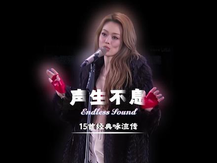 你有没有发现在金字塔的粤语歌曲#粤语 #粤语经典 #粤语金曲 #经典老歌 #经典影视