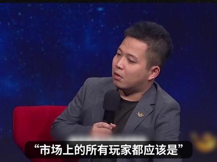 被层层围剿后公开回应。手握28项反制底牌,影石为什么不打? #影石 #刘靖康 #科技 #数码 #零距离看懂财经