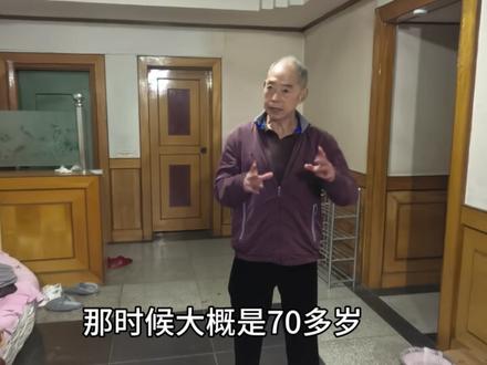 回忆近80岁八卦掌老师沙国政。