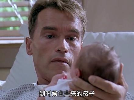 如果男性也能生孩子,那么怀孕的原理又是什么?#怀孕 #男人怀孕 #科普 #冷知识科普