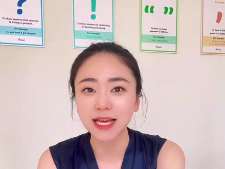 #英语 单位名称要变复数吗?200是two hundred还是two hundreds呢?#干货分享 #创作灵感
