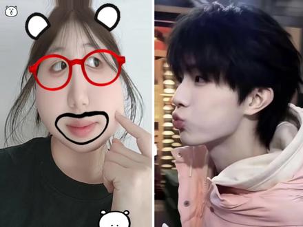 #苏新皓 哎呀!怎么被亲了一口#铲丝 #拼图