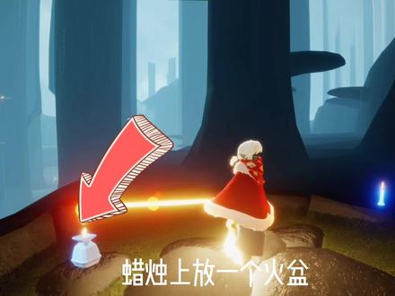 #光遇 #挂机#我看看谁信了 光遇挂机点无限获取烛火方法